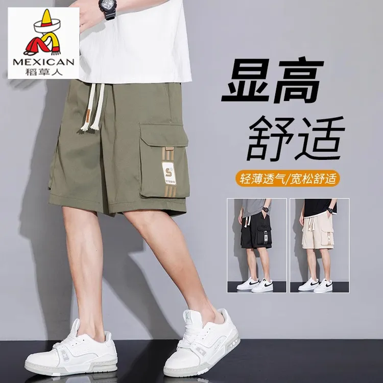 稻草人军绿色工装休闲短裤男士2025夏季潮牌宽松冰丝运动五分裤子