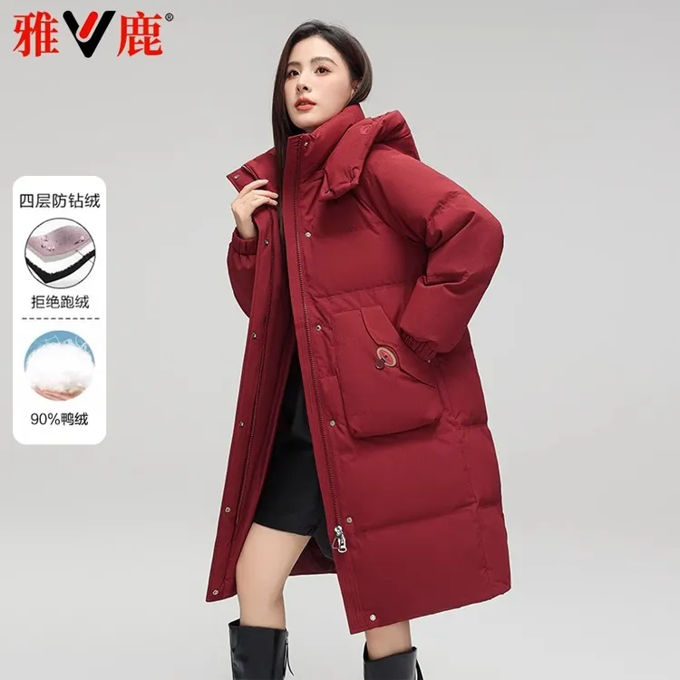 【雅鹿】女士长款帽子可拆卸羽绒服YJ601X08350