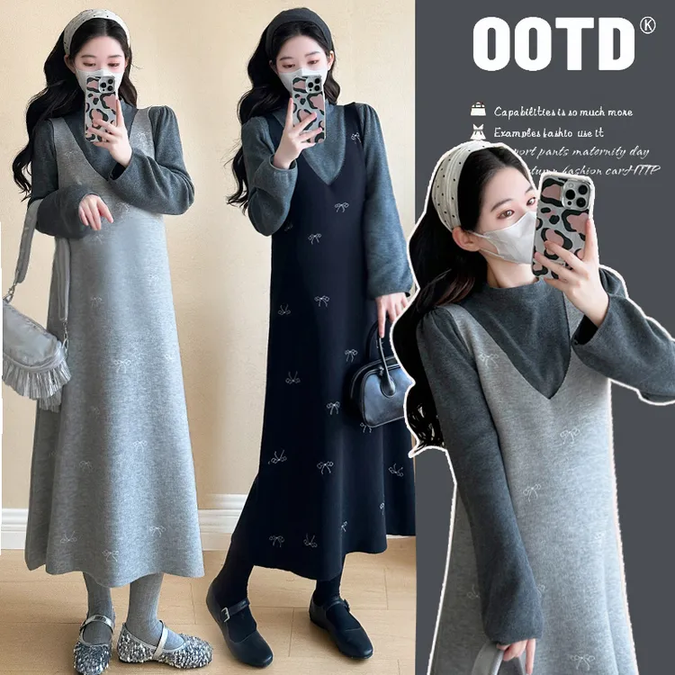 秋冬季新款女装时尚韩版刺绣毛衣背心裙泡泡袖百搭半高领打底套装