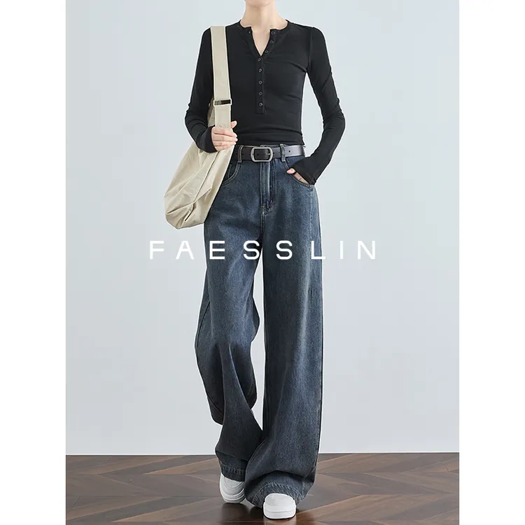 FAESSLIN【复古原牛】高腰垂感高个加长直筒宽松阔腿牛仔裤 | 3753