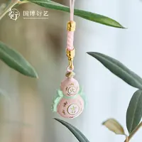 中国国家博物馆大吉大利水音铃挂件高颜值创意实用可爱送朋友礼物