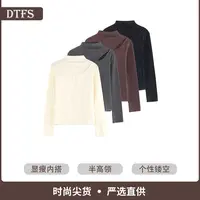 【大婷】高级感蕾丝镂空长袖显瘦T恤女秋冬季半高领打底衫内搭8027#