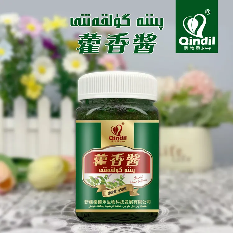 Qindil pinna gulkanti 藿香玫瑰花酱