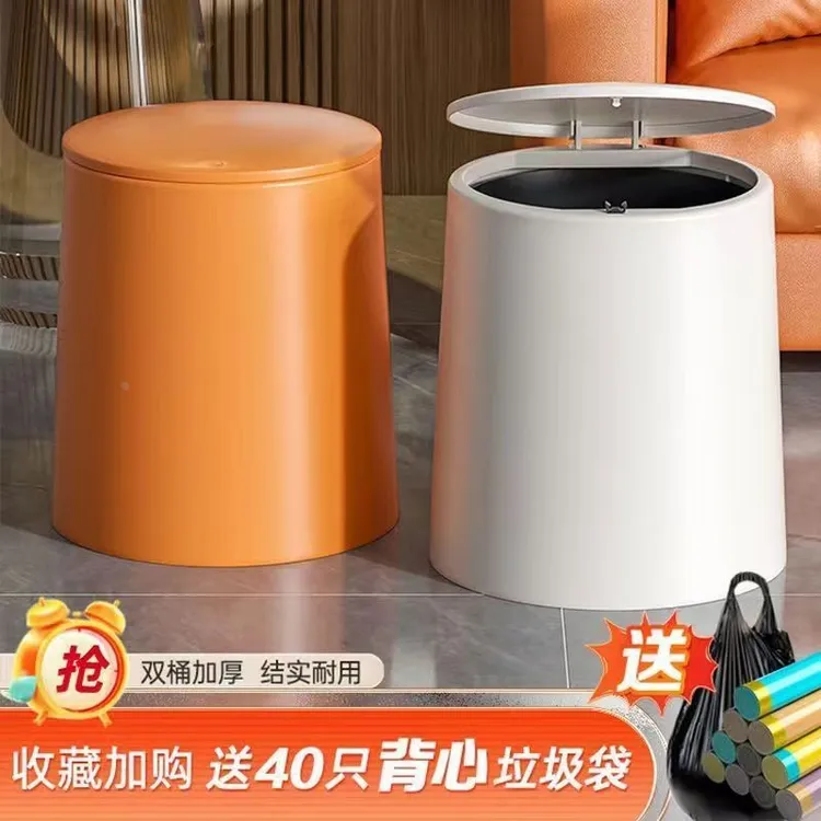 按压式垃圾桶家用圆形大容量带盖双层加厚高颜值卧室客厅垃圾梦域
