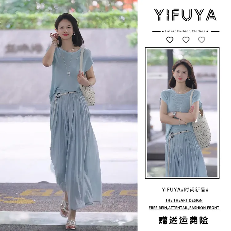 巨好看的夏季两件套裙盐系时尚绝美气质穿搭蓝色上衣半身裙套装女