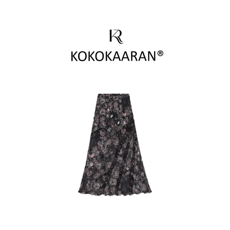 kokokaaran/可可咔伦25新款法式气质松紧腰A字碎花裙子SH250053