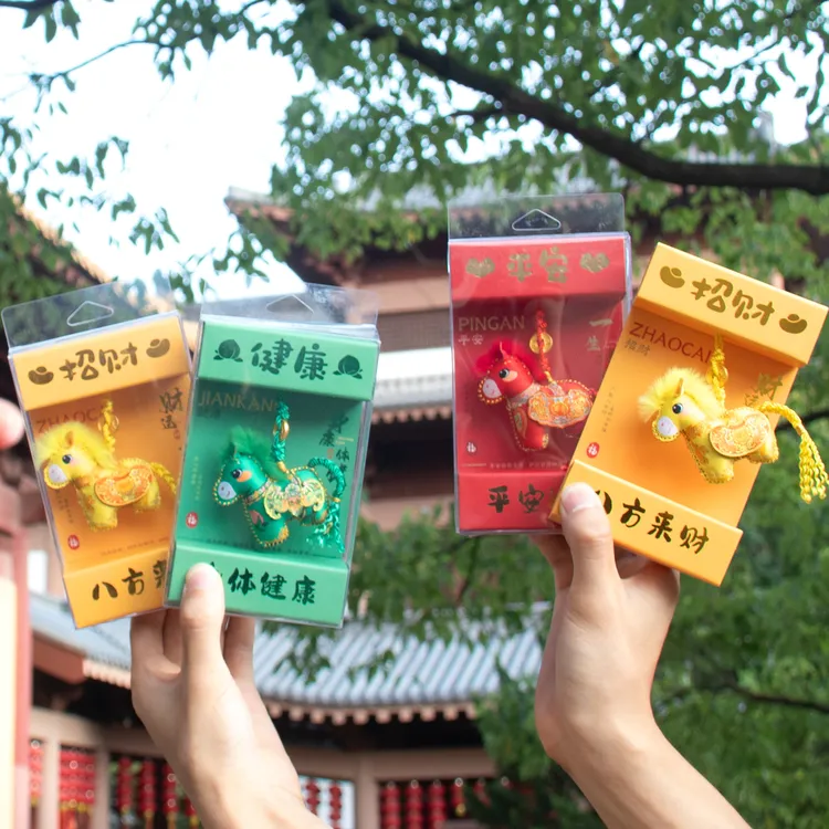 文创马年香囊挂件立体小马香包摆件马年礼品平安符护身符好运香包