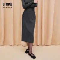 【可可专属】LIME/莱茵【循迹真我】气质显瘦长款半裙LDGD9AWSK804