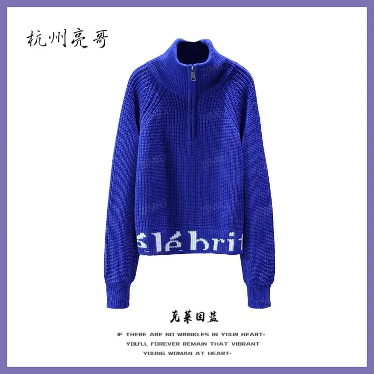 【亮哥欧货女装】冬季加厚羊毛《云积》宝蓝色高领羊毛毛衣10116-Q4