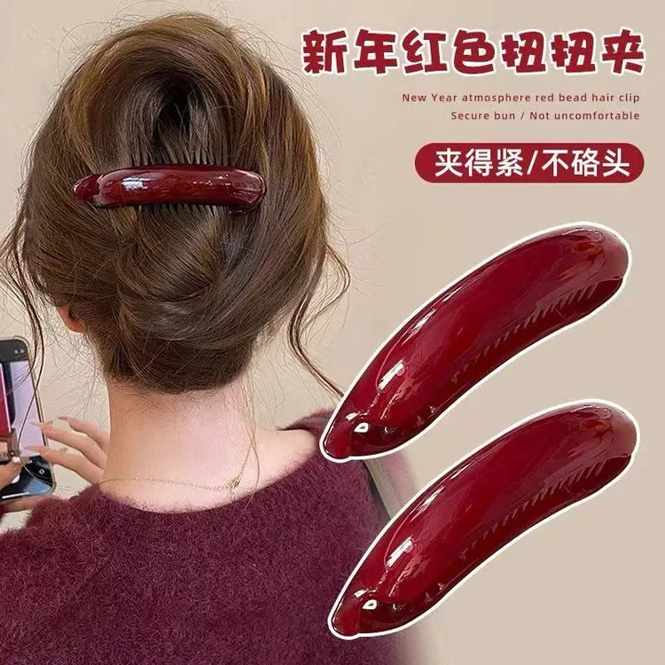 新年红色高端香蕉夹气质扭扭夹一字夹发卡女盘发抓夹上班族发饰