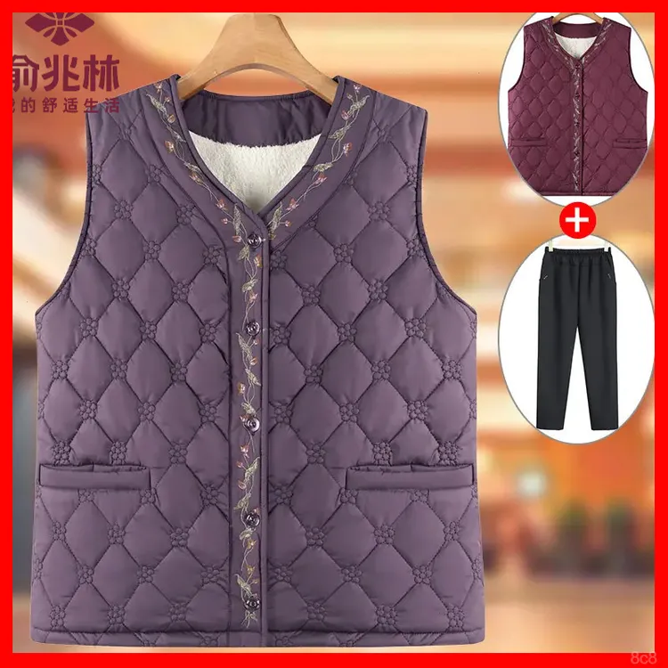 俞兆林冬装女马甲奶奶秋冬加厚马夹外套加绒老人保暖妈妈加肥