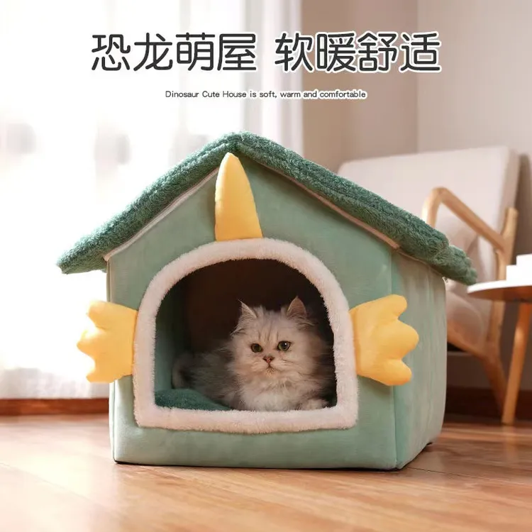现货猫窝冬季半封闭保暖宠物冬季保暖窝猫咪窝加绒加厚小房子狗窝