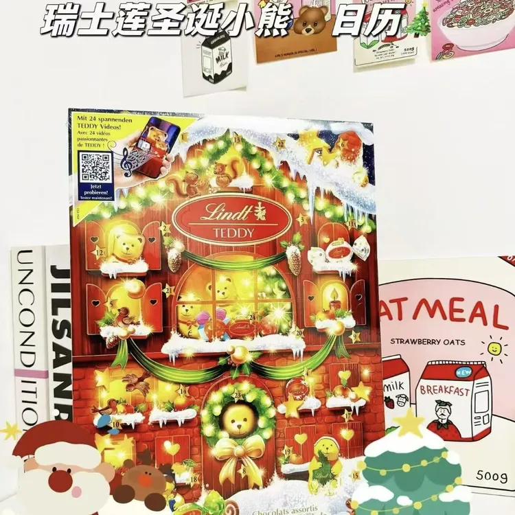 【新品上新】Lindt/瑞士莲泰迪熊巧克力圣诞倒数日历170g节日送礼