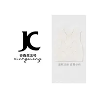 【香香严选】“菱间花叙”2025秋新款琥珀流光菱格钩花针织马甲YN9317