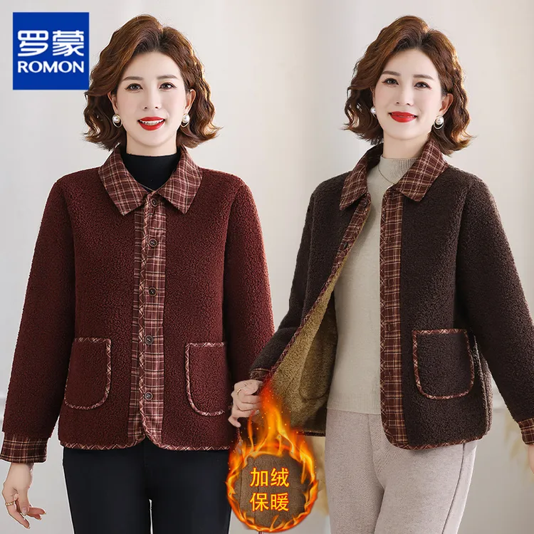 罗蒙秋冬新款中年妈妈羊羔毛外套中老年女装格子洋气加绒棉服上衣
