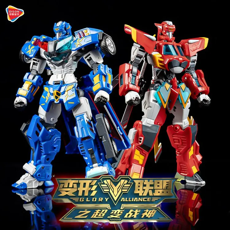 正版变形联盟2普力士汽车机器人6-12岁儿童机甲男孩金刚合体玩具