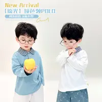 阿小轩童装2025秋季新款【琉光】儿童撞色领闪电卫衣男童polo衫潮