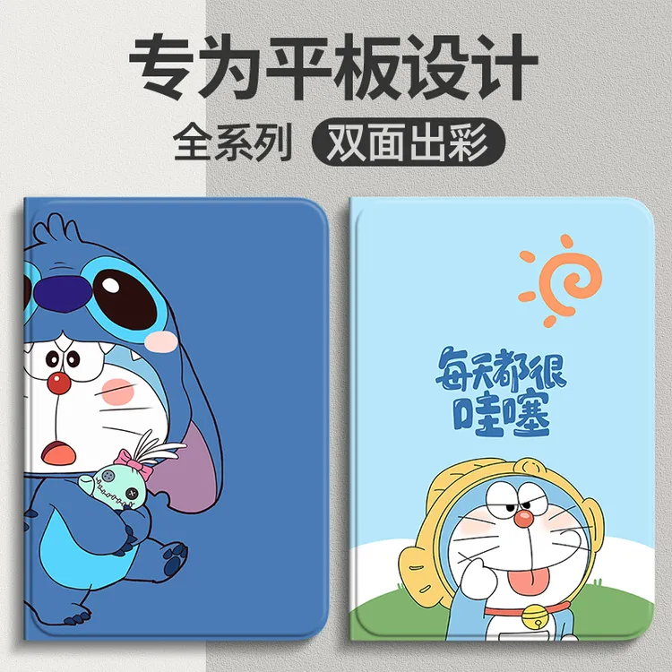 适用于vivoPadSE平板保护套padse保护壳vivo2025新款智能休眠皮套
