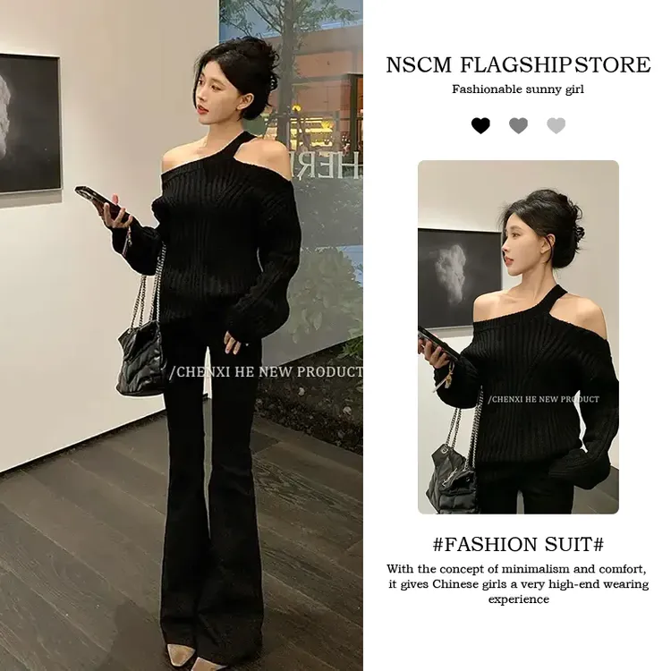 NSCM秋季辣妹慵懒风针织衫长袖露肩上衣气质修身裤子潮流休闲服