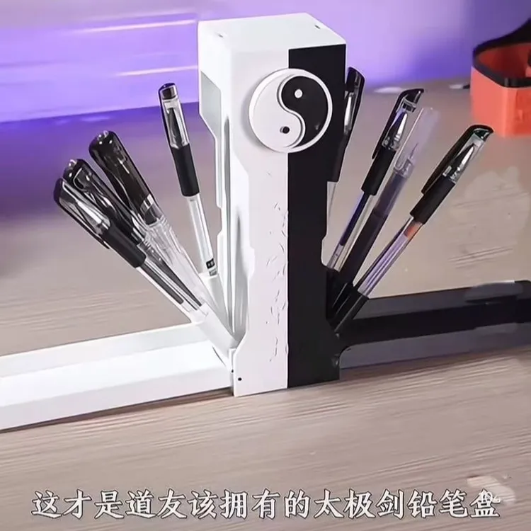 【甜星】创意八卦太极剑匣笔盒一剑开天门剑匣笔筒铅笔盒用品