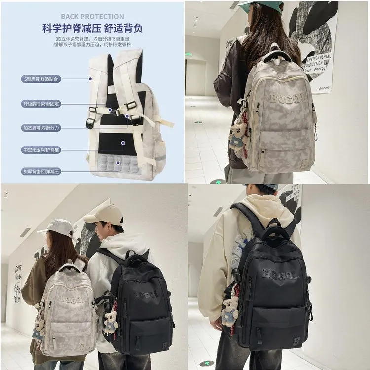 书包男大学生韩版高中初中生森系百搭背包高颜值休闲电脑双肩包女