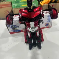 【福利】充电版23公分遥控变形车