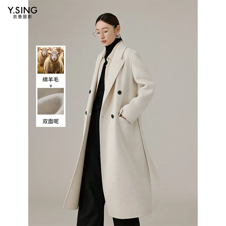1199【女乔严选】衣香丽影新款毛呢外套941058323