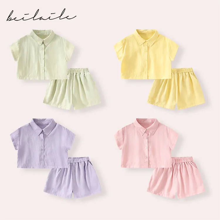 【衬衫套装   】婴儿春夏宝宝短袖衬衫套装儿童休闲两件套D18