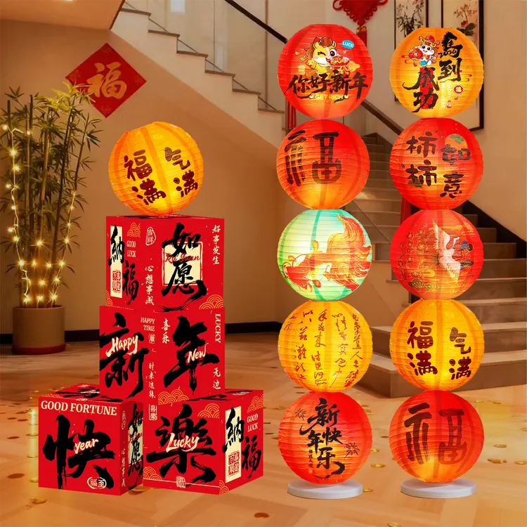 灯笼立柱新年装饰品灯笼串挂饰新款过年场景布置挂件马年春节氛围