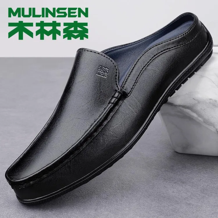 木林森包头半拖鞋男2025新款正品软面皮无后跟凉皮鞋男士懒人凉拖