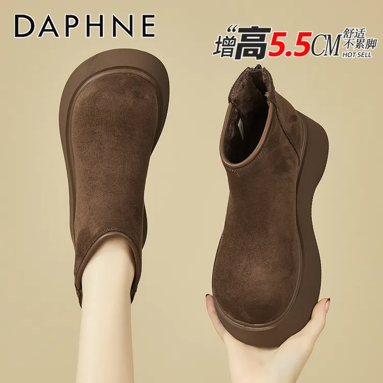 达芙妮厚底勃肯鞋女2025冬季爆款鞋子加绒保暖小短靴百搭雪地靴子