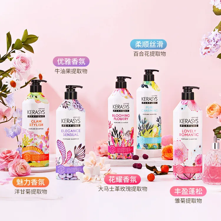 爱敬科娜洗丝韩国进口科娜洗丝香氛洗发露护发素600ml持久留香