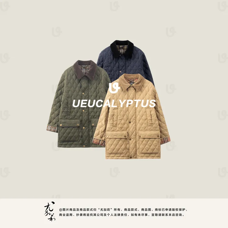 加莉精选【经典版】新雪丽3M棉外套-分码