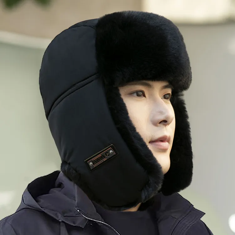 雷锋帽男冬季防寒帽冬天骑电动车保暖神器东北棉帽中年加厚防风帽