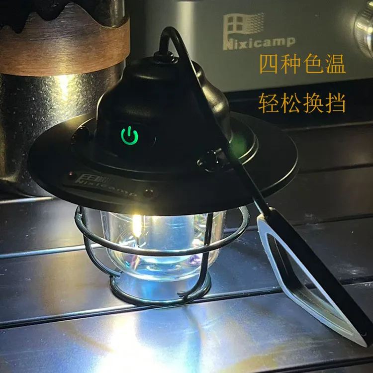 Nixicamp户外复古松果灯超长续航露营帐篷氛围灯照明灯新款专业级