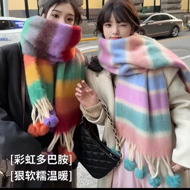 品牌高级感围巾女秋冬保暖百搭马海毛流苏加厚加大围脖潮两用彩色