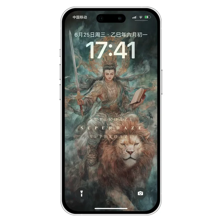 文殊菩萨W|智慧启迪-高清原创静态手机壁纸财神