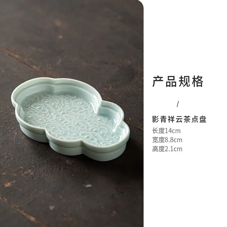 中式茶点盘喜饼盘家用点心盘订婚布置小摆盘甜品台糕点摆盘水果碟