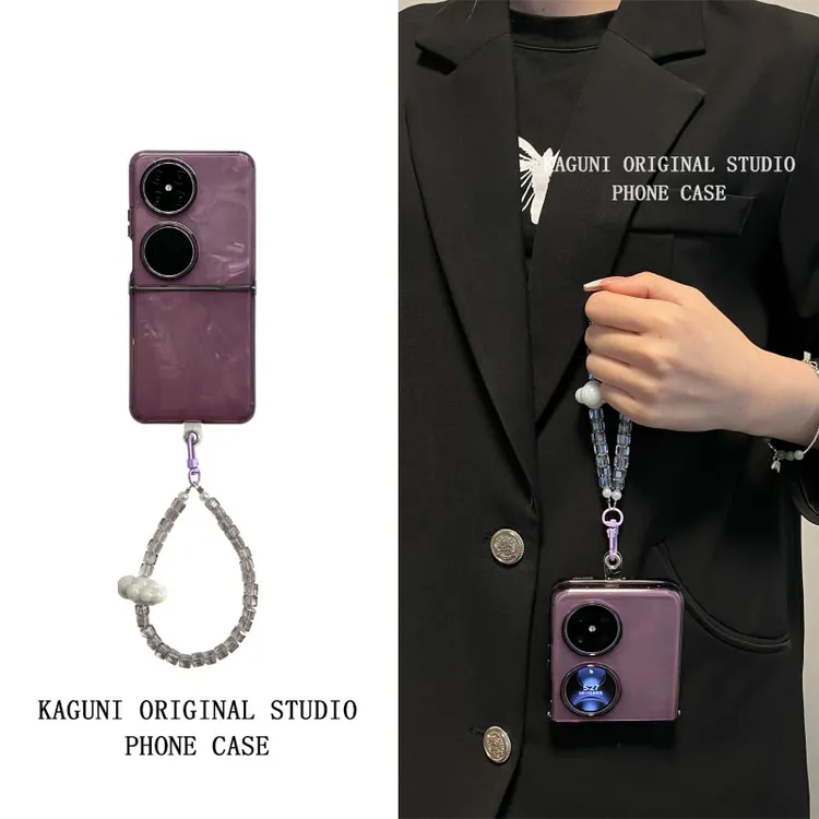 小众暗紫色云朵手提链适用华为pocket2手机壳新款pockets/p50硅胶