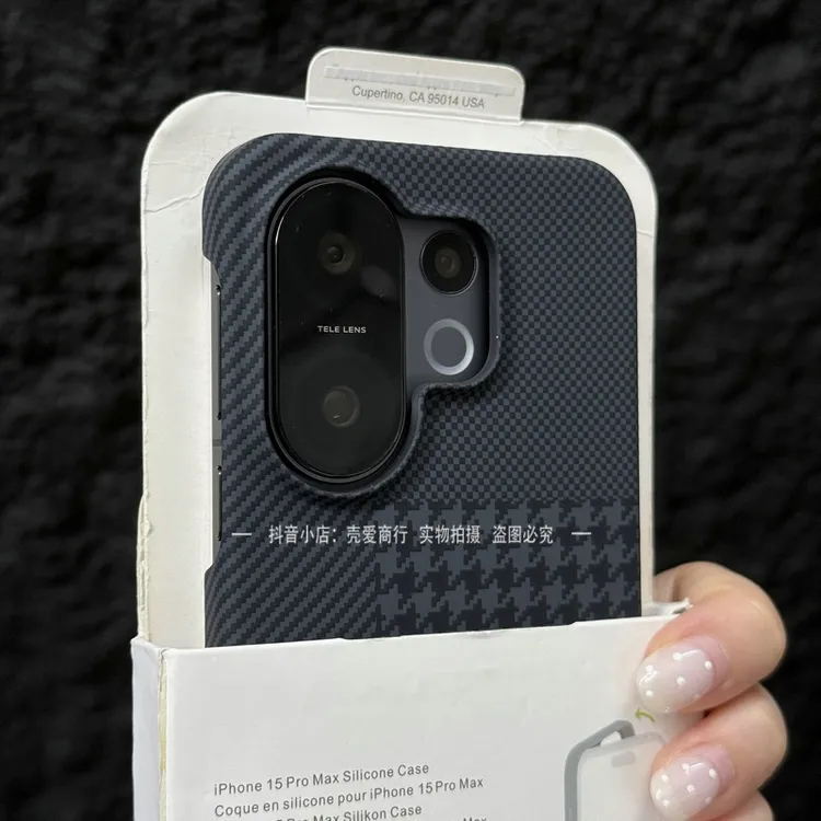 轻薄碳纤纹理适用VIVOS30ProMini手机壳X200Pro半包X100S防摔硬壳