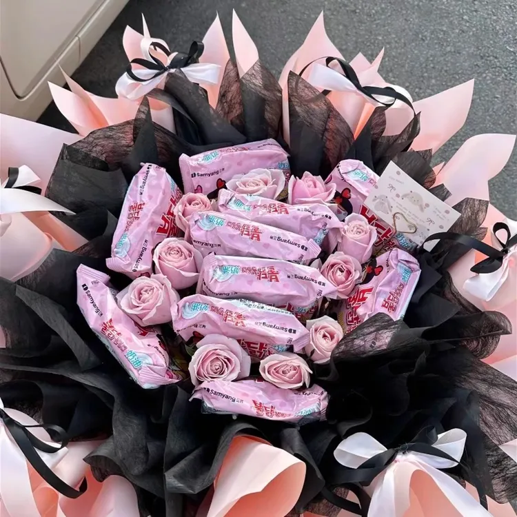 火鸡面花束成品包装懒人花束包装花束大号鲜花零食送好朋友闺蜜