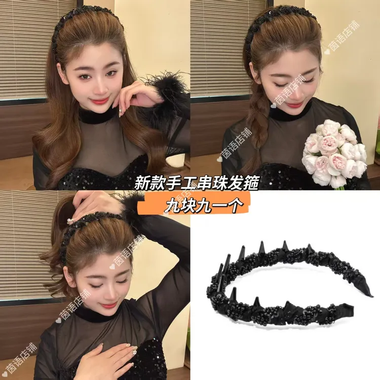 新款2025路易斯繁星发箍 轻奢气质小香风手工串珠发箍 正反两戴商品图