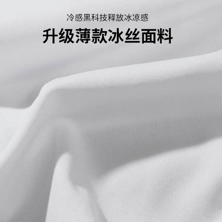 篮球服套装定制实战球星训练球衣男透气速干冰丝运动裤宽松