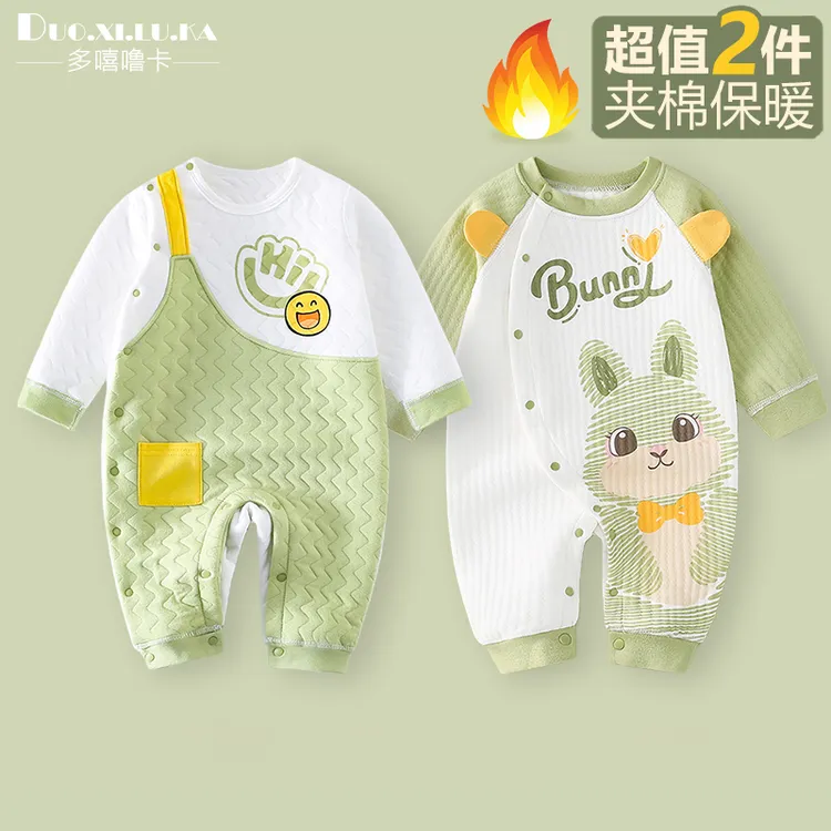 【夹棉保暖】宝宝秋冬薄棉连体衣空气棉婴儿打底衣服套装哈衣爬服