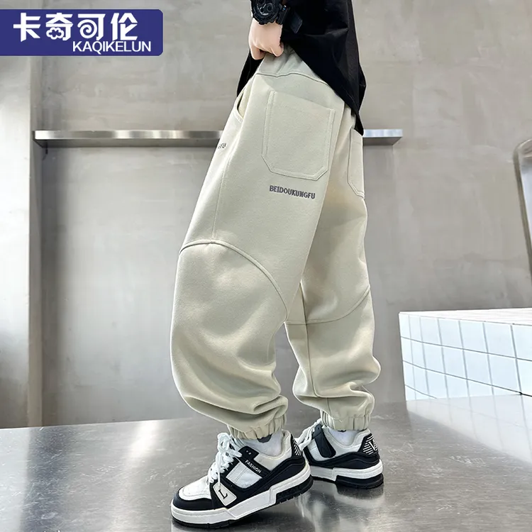 男童裤子春秋款2025新款秋装儿童休闲裤大童秋冬加绒男孩长裤童装