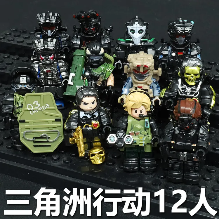 三角洲干员全套特种兵武器积木人仔益智拼装男孩玩具模型礼物配件