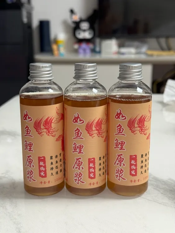 珍藏原浆一瓶搞定(回锅鱼专用)