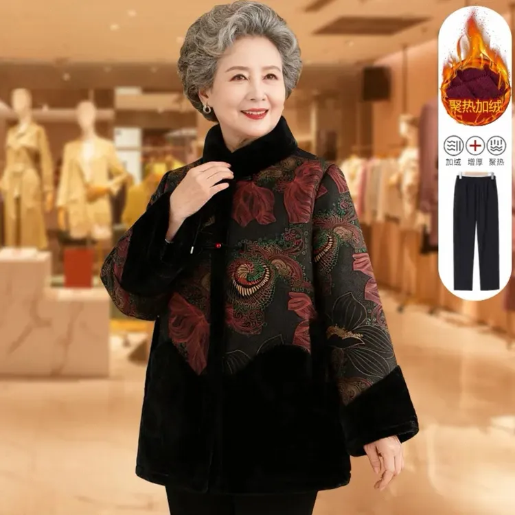 中老年人女装奶奶加绒水貂绒外套冬装妈妈皮毛一体老人上衣老太太