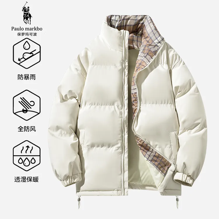 保罗羽绒棉服冬季2025新款小个子面包服情侣款加厚保暖棉衣外套