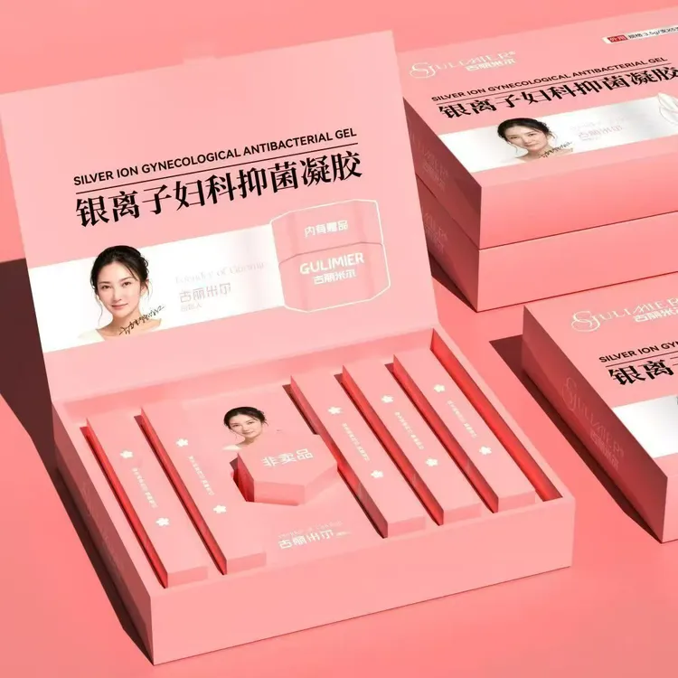 GULMIER银离子妇科抑菌凝胶